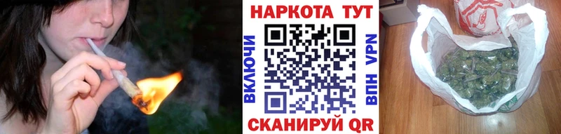 Купить наркотики цена Кремёнки Героин  Cocaine  Мефедрон  МАРИХУАНА  APVP  АМФ 