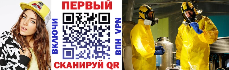 mega рабочий сайт  Кремёнки  Амфетамин 98%  продажа наркотиков 