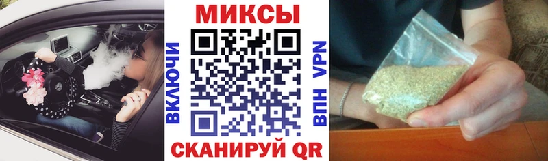 Бутират оксибутират  купить  цена  kraken маркетплейс  Кремёнки 