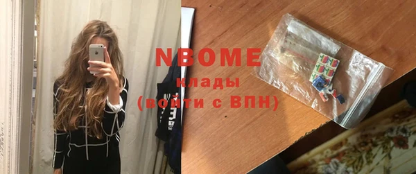 меф Алексеевка