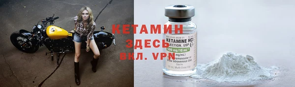 меф Алексеевка