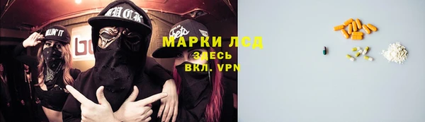 меф Алексеевка
