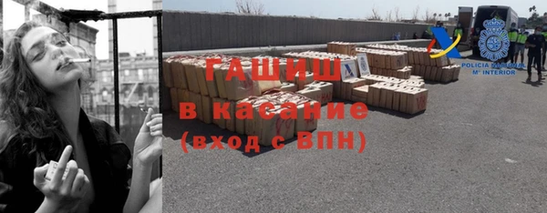 мефедрон VHQ Алексин