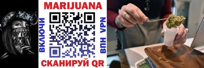 blacksprut как войти  Кремёнки  Бошки Шишки OG Kush 